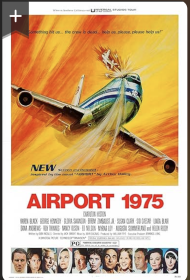Airport 1975