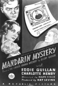 The Mandarin Mystery