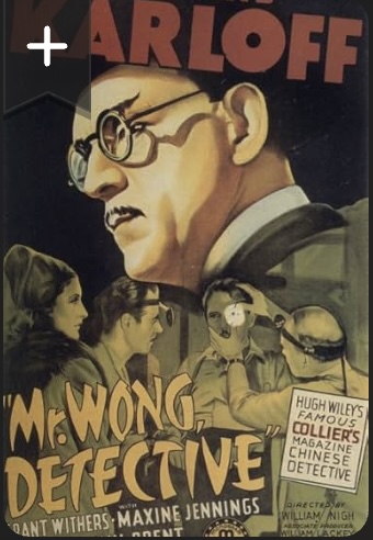 Mr. Wong, Detective