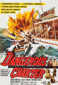 Dangerous Charter