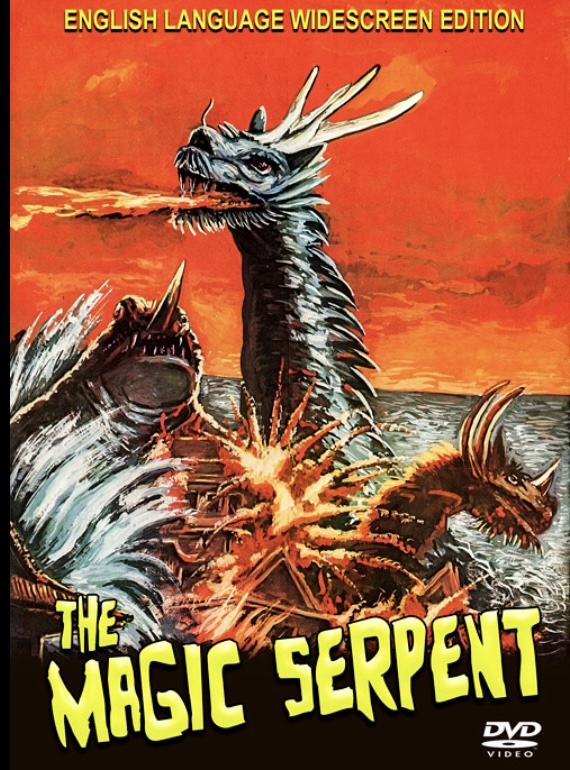Magic Serpent