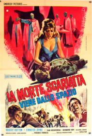 They Came from Beyond Space