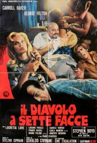 The Devil with Seven Faces