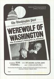 The Werewolf of Washington