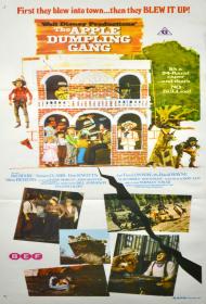 The Apple Dumpling Gang