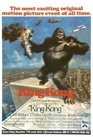 King Kong
