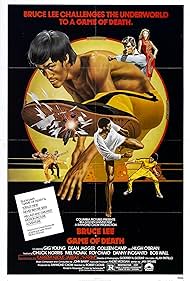 Game of Death