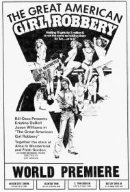 Cheerleaders Wild Weekend - The Great American Girl Robbery 