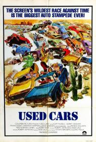 Used Cars