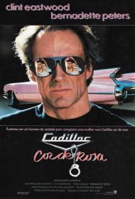 Pink Cadillac