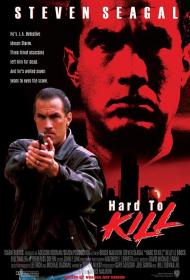 Hard to Kill