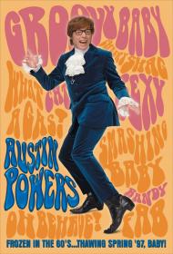 Austin Powers: International Man of Mystery