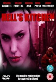 Hell's Kitchen