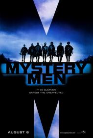 Mystery Men
