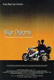 Biker Dreams