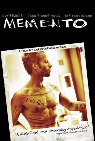 Memento